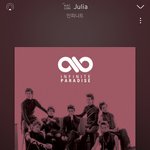 인피니트 노래 추천