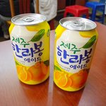 제주 한라봉 에이드 <b>상큼</b>하니 맛있다