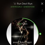 [드루와] 요즘 초중딩들은 이 노래 모르려나?