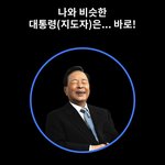 [댓글부탁해] 와 ㅈㄴ <b>식겁</b>했다