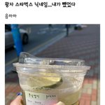 [EXO] 훈남 <b>여리</b> ㄱㅇㅇ