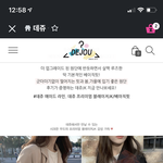 [19] 미치겠음 옷 좀 골라줘ㅠ