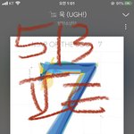 [방탄소년단] <b>프리징</b>1위!!!!