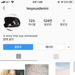 이거 <b>제니</b> 인스타 아이디 맞아???
