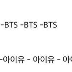 멜론 <b>월간</b> 인기검색어래