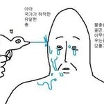 [드루와] 얘들아 친구 잘알 들어와바
