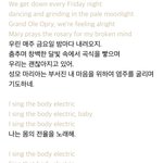 [밭딤] 54자동차에 관한 고찰