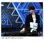 인어의 <b>보은</b>