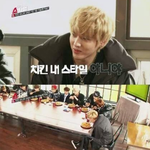 [EXO] 다시 꺼내보는 판판이 뼈그맨 데뷔 프로그램