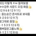 지금 당장 에어팟 끼고 멜론 들어가셈