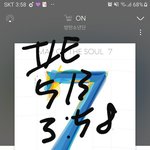 [방탄소년단] 나만 <b>all</b> of my life 부르던 꾸기 생각남...