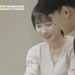 [드루와] 핱시 서민재 너무 좋아ㅠㅠㅠㅠ