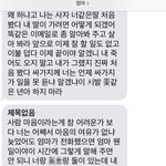 친정엄마가 욕문자를 보냈어요. 이제 그만 인연을 끊어도 될까요?