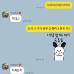 [드루와] 너무 배고프면 갑자기 배 안<b>고파</b>짐
