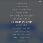 [드루와] 이노래 들으면 여름 예쁜 추억 생각남
