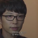 일드보는데 <b>남주</b> 와꾸 왜이럼