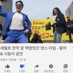 이거 뭐냐?ㅋㅋ