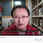 [댓글부탁해] 수학선생님2탄-일베?