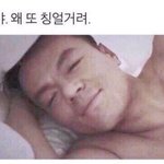 [꼭조언부탁] 남친이 서울<b>부심</b>부려요...(+추가)