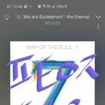 [방탄소년단] 이삐로 돌아와 쓰는 노래 후기 5탄 (이제 추천 거절안합니다~)