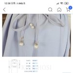 [19] 개급함;;;;; <b>옷사이즈</b>