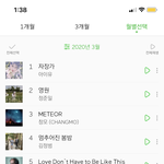 [NCT] ㅋㅋㅋㅋㅋㅋㅋ이번<b>유입</b>인데