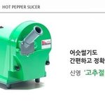 근데 진짜 요즘애들 이상해지는 것 같음