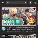 [댓글부탁해] 야 ㅈㅂㅈㅂ 들어와<b>바바</b>ㅠㅠㅜㅜ