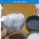 그 미통당 <b>탈북민</b> 국회의원 어케됨