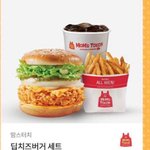 [댓글부탁해] 어떤애가 깊티 바로 쓸 수 있게 <b>올림</b>