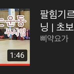 [댓글부탁해] 다욧 식단 어때