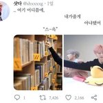 [NCT] 시티즌들 웃긴점