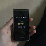 <b>폴더</b>폰 쓰려는데 이거 ㄱㅊ??