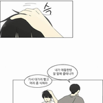 연애혁명 정주<b>행중</b>인데 이거 조카웃기지 않냐 ㅋㅋㅋㅋㅋㅋㅋ