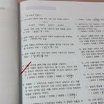 고1 문학개념 ㅈㄴ 쉬운거 알려주라