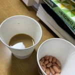 ㅅㅂ 모르고 <b>커피</b>에 손담금