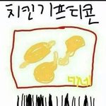 나네 <b>마크</b> 하면 떠오르는 거 뭐임