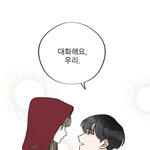 [댓글부탁해] 이시드... 너를 내 인생남주 <b>목록</b>에 추가하겠다...