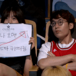 <b>초여름</b> 즐기는 방법 ㅊㅊ좀