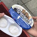 [댓글부탁해] <b>러쉬</b> 추천받음