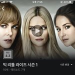 <b>왓챠</b>에서 유명한 드라마 3개 후기