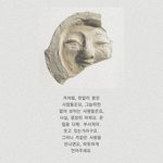 [드루와] 트위터 대가리긁는<b>인장</b>있잖아