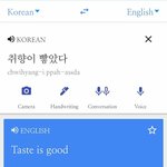 [드루와] 아니 미용사들은 왜 항상 더 짧게<b>자름</b>?