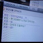 대탈출 재밋닝 ??????