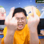 [19] <b>빛삭</b>