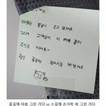 얘들아 이거 결국 뭐임?