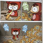 [드루와] 근데 진짜 부자들하고 <b>졸부</b>하고 ㄹㅇ다름