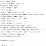 31 떡집 <b>아재</b>한테 계속 들이대는 여고생