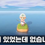 [드루와] 알고리즘으로 봤는데 <b>동숲</b> 개노가다 오지네