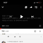 [댓글부탁해] 이거 진짜임;;?